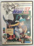 メガドライブソフト/モンスターワールドⅣ|SEGA