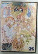 メガドライブソフト/アリシア ドラグーン|GAME ARTS