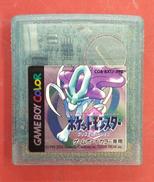 GBソフト/ポケットモンスター クリスタルバージョン|NINTENDO