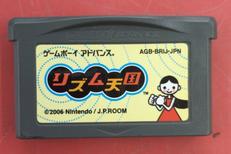 GBAソフト/リズム天国|NINTENDO / 任天堂