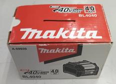 電動工具用バッテリー/BL4040|MAKITA