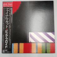 ファイナル・カット - ピンクフロイド|.