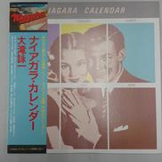 LPレコード|CBS・ソニー