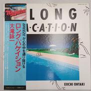 LPレコード|大滝詠一