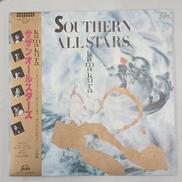 LPレコード|サザンオールスターズ
