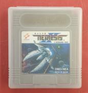 ゲームボーイソフト/ネメシスII|KONAMI