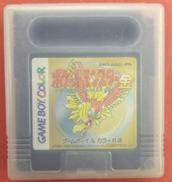 GBソフト/ポケットモンスター 金|NINTENDO / 任天堂