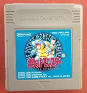 GBソフト/ポケットモンスター 青|NINTENDO
