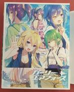 BDBOX/ガーリーエアフォースⅢ|AVEX