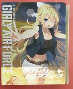 BDBOX/ガーリーエアフォースⅡ|AVEX