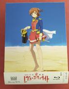 BDBOX|オーバーラップ