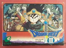 FCソフト/ドラゴンクエストⅢ そして伝説へ…|NINTENDO / 任天堂