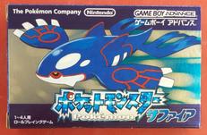 GBAソフト/ポケットモンスター サファイア|NINTENDO / 任天堂
