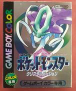 GBソフト/ポケットモンスター クリスタルバージョン|NINTENDO