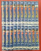 あしたのジョー 1～20巻セット/D-22～42|にっかつ