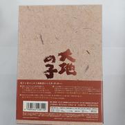 imgMap['COMMENT']}