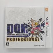 ドラゴンクエストモンスターズ ジョーカー3 プロフェッショナ|スクウェア・エニックス