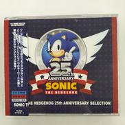 「ソニック・ザ・ヘッジホッグ」25TH ANNIVERSAR|エイベックス