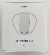 ウェアラブルサーモデバイス|SONY