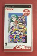 ツインビーPORTABLE|KONAMI