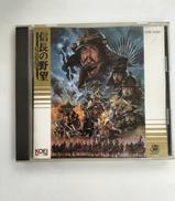 信長の野望 戦国群雄伝|ポリグラム