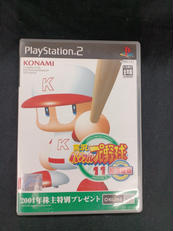 非売品PS2ソフト|KONAMI