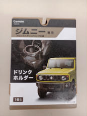 未使用　 入力端子：D-Subx1/HDMI1.4x1|CARMATE