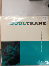 ジョン・コルトレーン「ソウルトレイン」|PRESTIGE