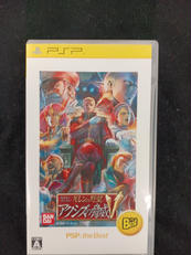 PSP　ギレンの野望 アクシズの脅威V|バンダイナムコ