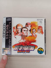 龍虎の拳外伝アートオブファイティング|SNK