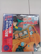 ルパン三世 カリオストロの城 完全サントラ盤|日本コロムビア