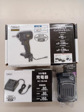 インパクトドライバー　充電器充電池セット|NAFCO