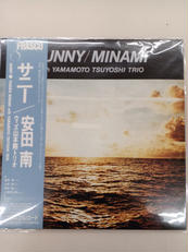 JAZZレコード|フラスコレコード