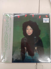 LP　吉田美奈子 フラッパー|RVC