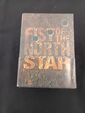 北斗の拳dvd-box|エイベックス・マーケティング