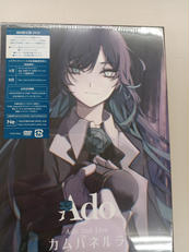 未開封　ADO 2ND LIVE カムパネルラ|VIRGINMUSIC