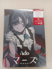 未開封初回限定盤「Ado MARS」|VIRGIN MUSIC