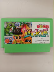 FCソフト「聖鈴伝説　リックル」|TAITO