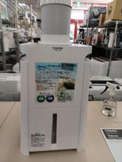 どこでもエアコン|YUASA