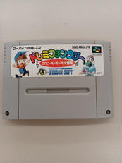 ドレミファンタジー　ミロンのドキドキ大冒険