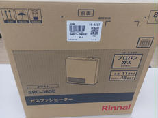 未使用　2024年製　ガスファンヒーター|RINNAI