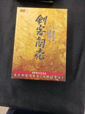 DVD-BOX|松竹(株)
