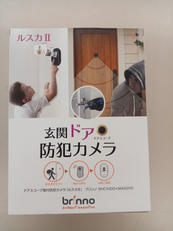 未使用　玄関ドア用防犯カメラ|BRINNO