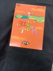 DVDセット|愛企画