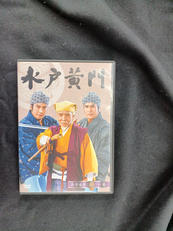 水戸黄門 第十七部 1～7巻セット|エイベックス