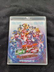 50×45 感謝祭 ANNIVERSARY LIVE & S|東映