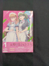 ブルーレイセット|マーベラス