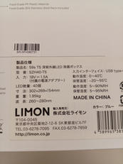imgMap['COMMENT']}