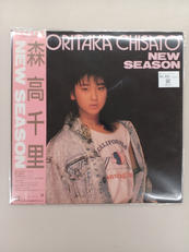 LP　森高千里/NEWSEASON|ワーナーパイオニア