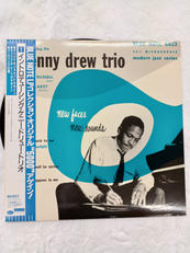 イントロデューシング|ブルーノート